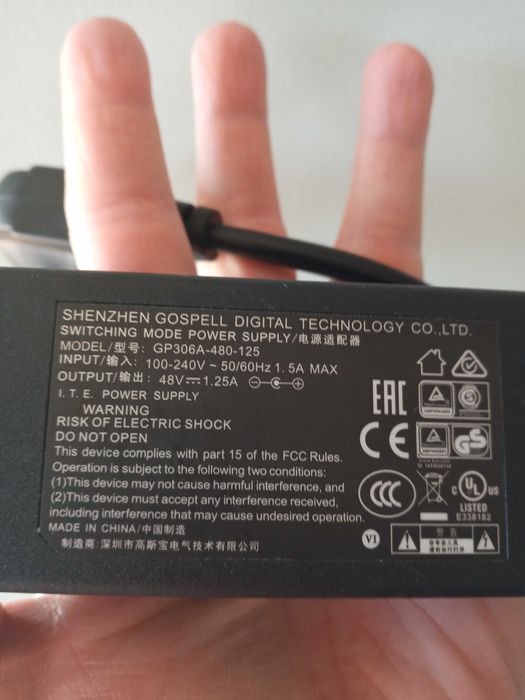 5-портовий PoE комутатор Netis PE6105