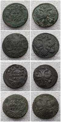 Царская медная монета. Разных периодов. Не частые. 100% Оригинал.