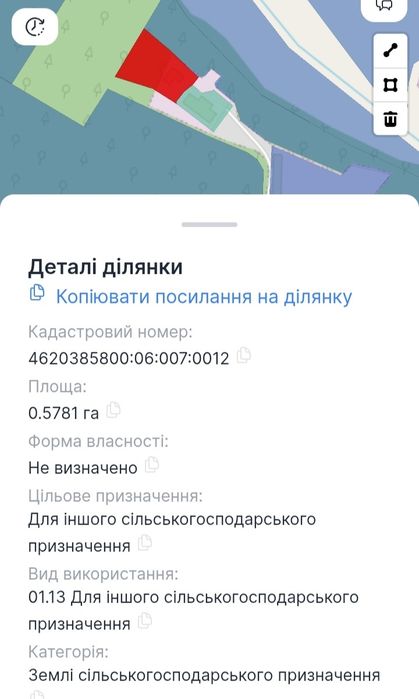 Виробничо-складські приміщення для будь-якого виду бізнесу м.Броди