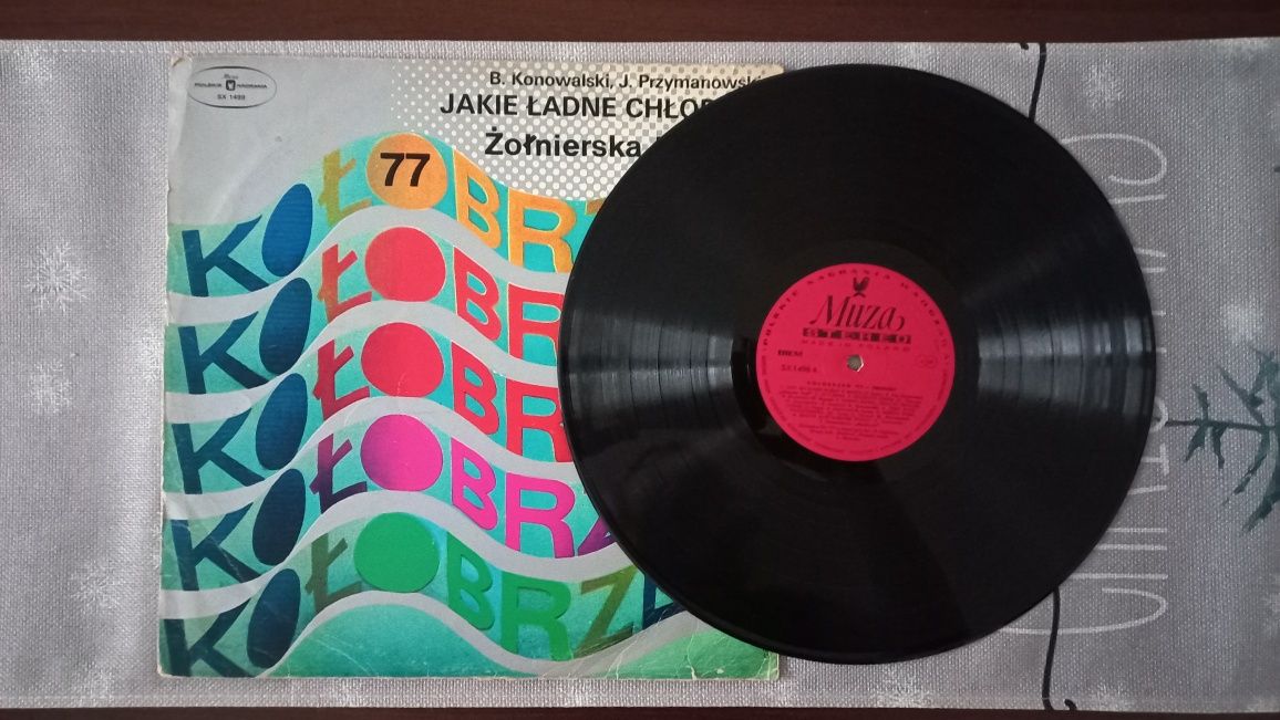 Płyta winylowa Kołobrzeg 77