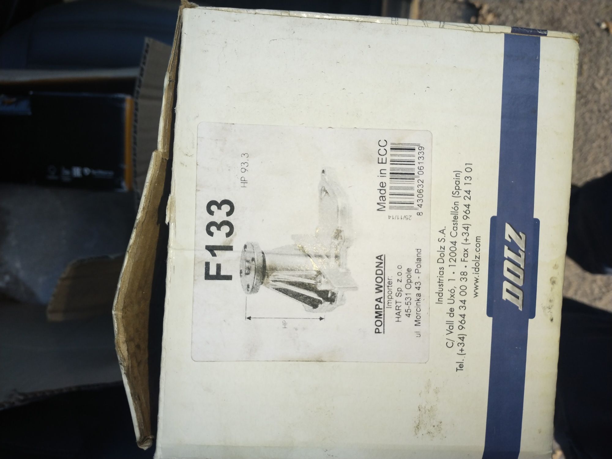 Продам помпу Dolz f133 водяний насос форд фьюжен фокус фієста