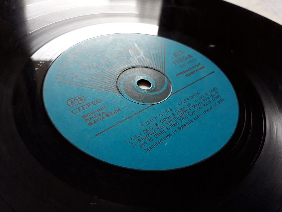 Andy Gibb - 12" 33rpm - płyta winylowa WINYL (Bee Gees) płyta