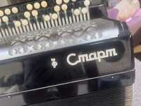 Баян «Старт» готово-виборний