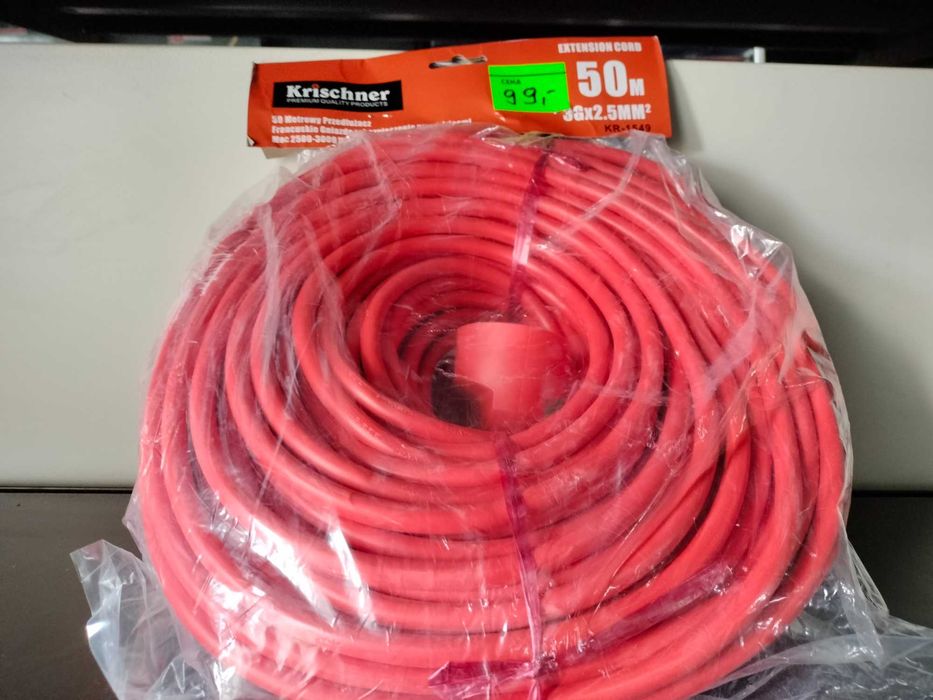 przedłużacz ogrodowy 30 metrów 2x2 promocja tani do kosiari ogrodu ta