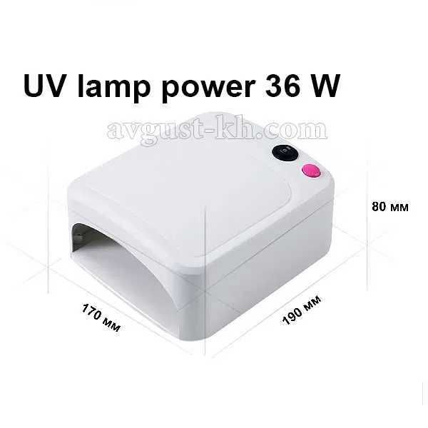 УФ лампа для манікюра  і педикюру 36 W