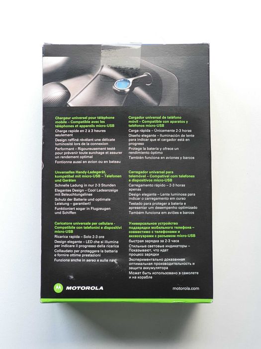 Carregador de isqueiro USB Motorola