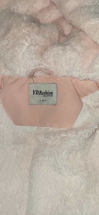 Зимова куртка дуже тепла