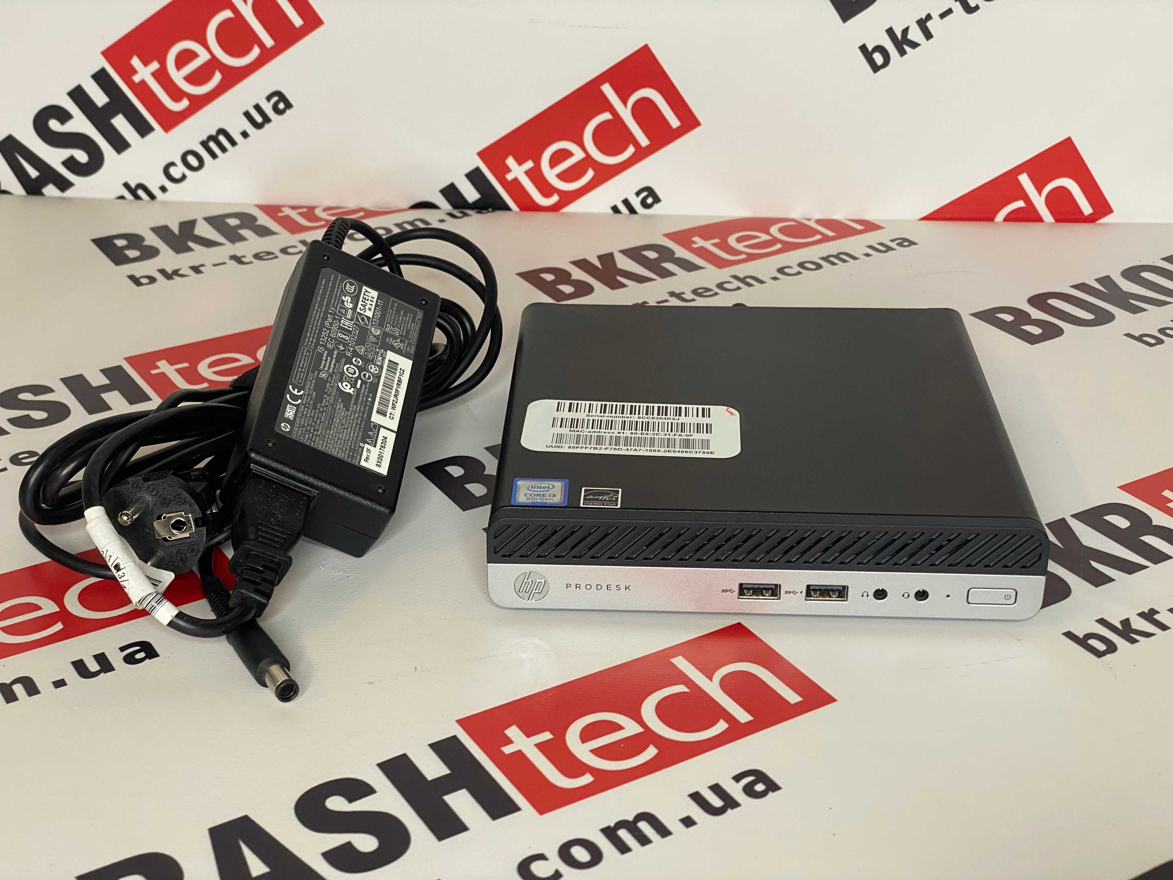 Комп'ютер HP ProDesk 400 G4 MiniPC i3-8100 ddr4 8Gb SSD 256G HD 630 HL