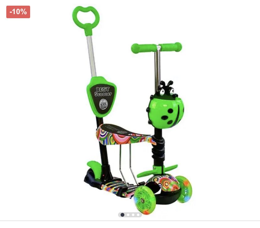 Самокат 5в1 Best Scooter