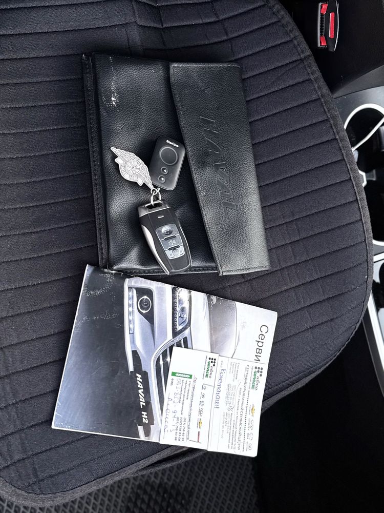 Haval h2 1.5 turbo