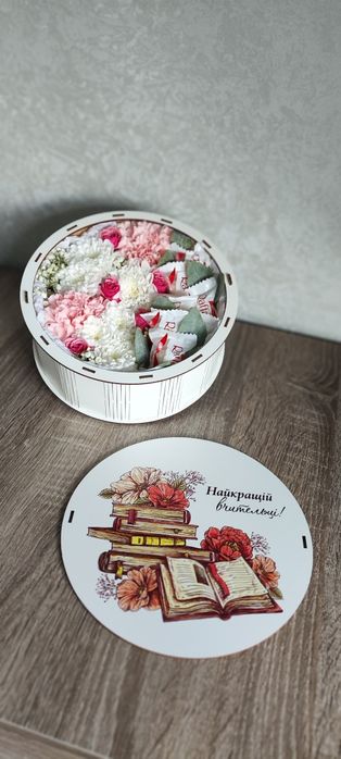 Квіти, квіткові композиції. Подарунки. День вчителя