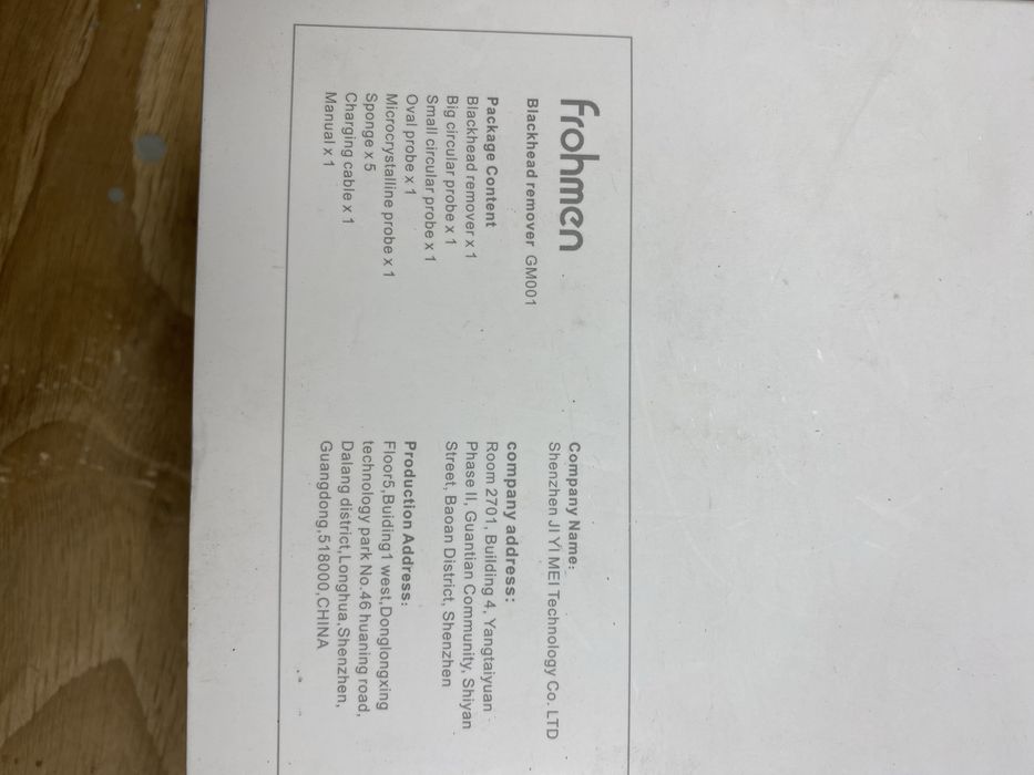 Frohmen Blackhead Remover GM001, професійний вакуумний очищувач пор