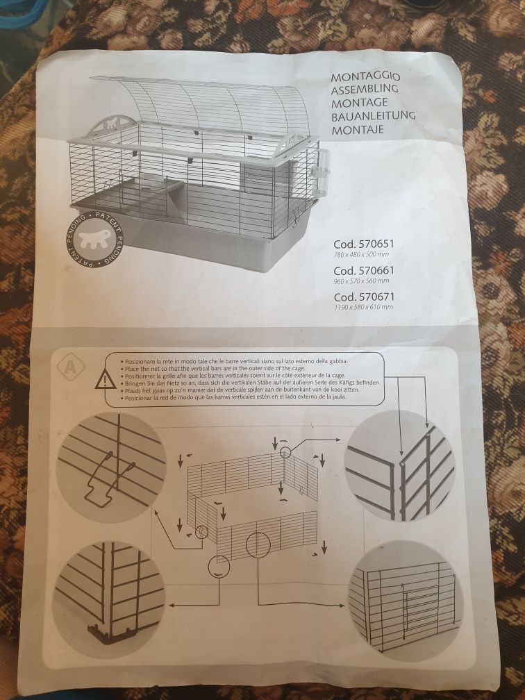 Клетка для грызунов