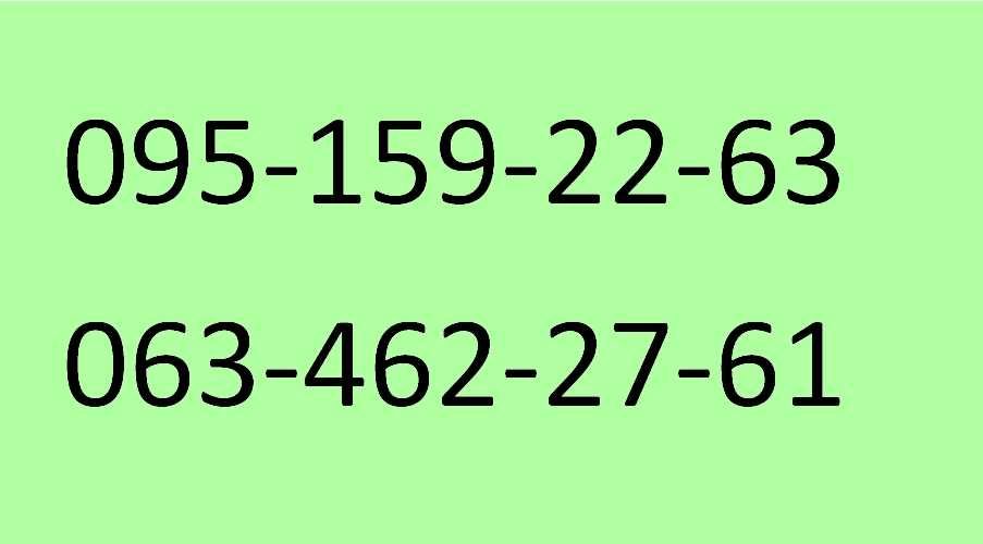 Пылесос SATURN 1400W