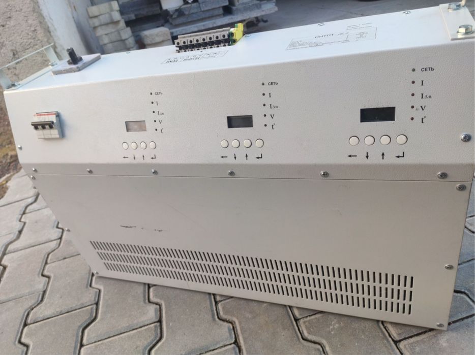Продам 3-х фазный стабилизатор , 16,5кВт