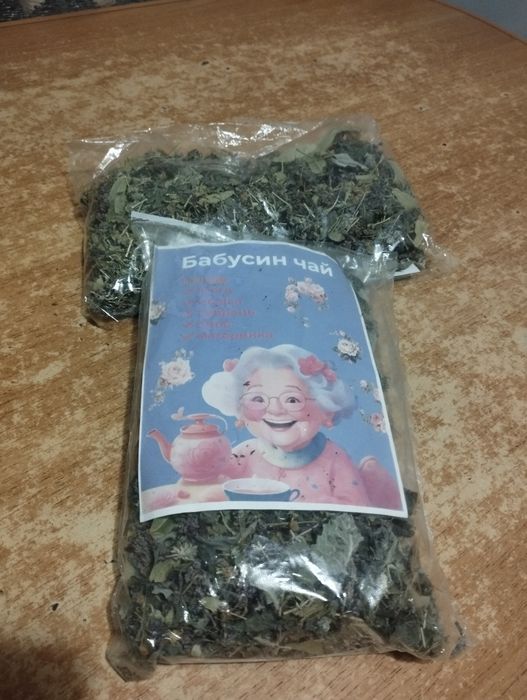 Чай травяний. Різнотрав'я