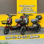 Новий електровелосипед Fada Tiko 800W 60V 25Ah 2025р. електричний