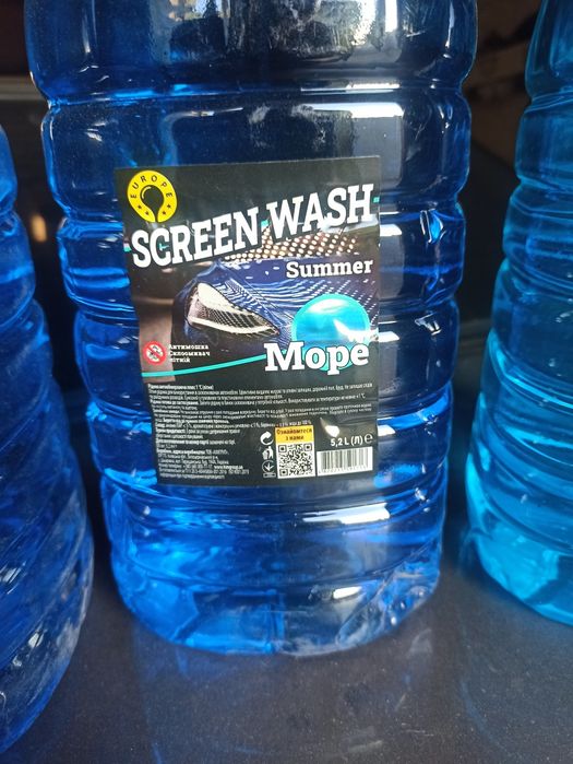 Продам омивач от одной баклажки 5,2 л