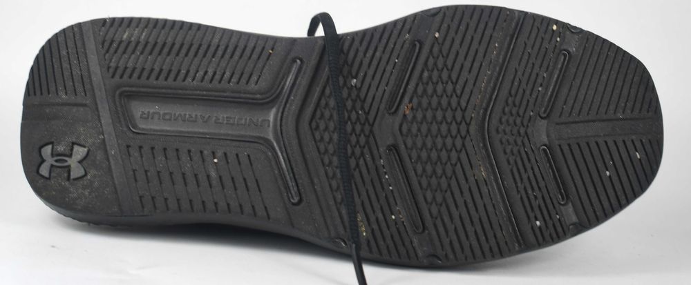 Jak nowe Under Armour CHARGED COMMIT TR 4 roz. 42