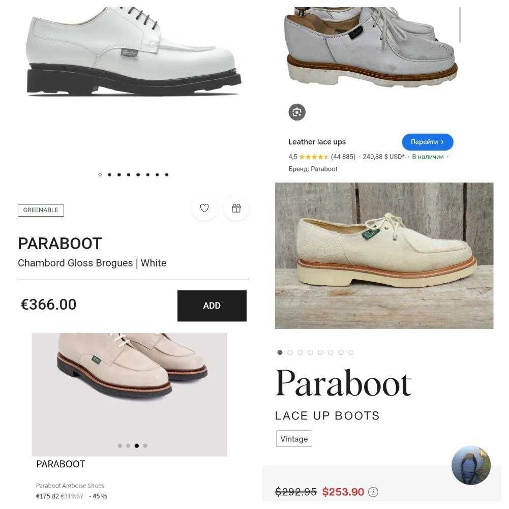 Paraboot moma heschung броги туфли ботинки 25 см по стельке