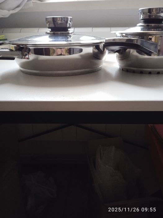 Посуда фирмы БЕРГОФ