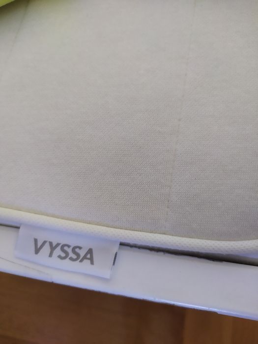 Łóżko dziecięce Ikea z materacem i stelażem 160 x 70 .