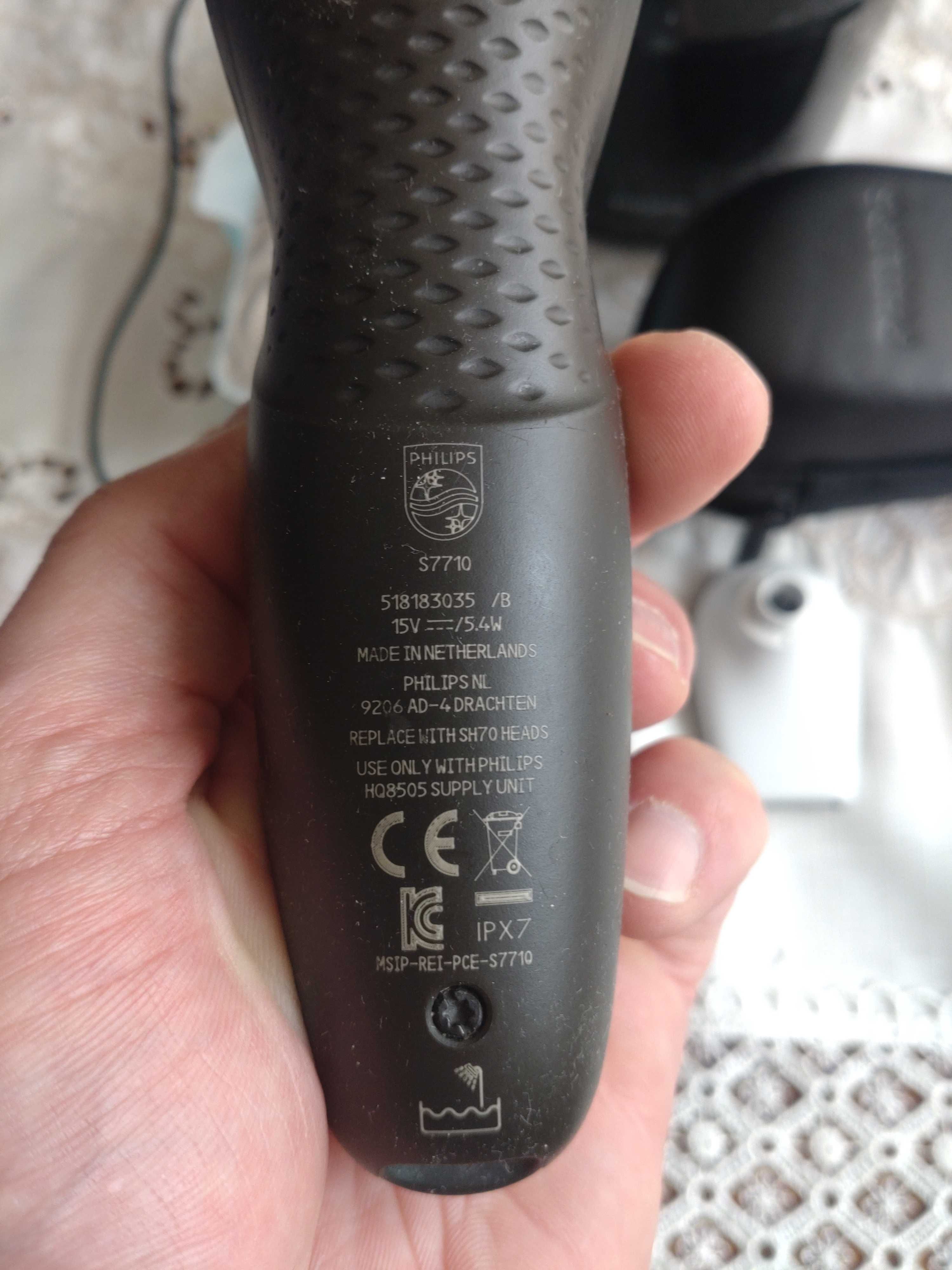 Golarka Philips s7000