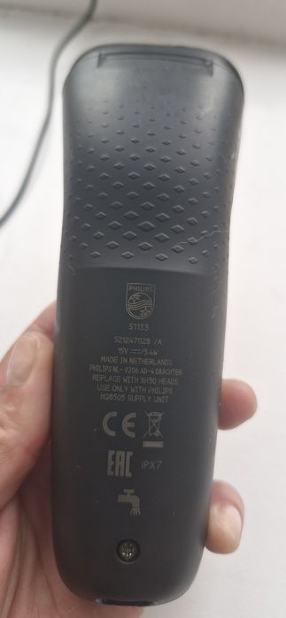 Продам електро бритву Philips.