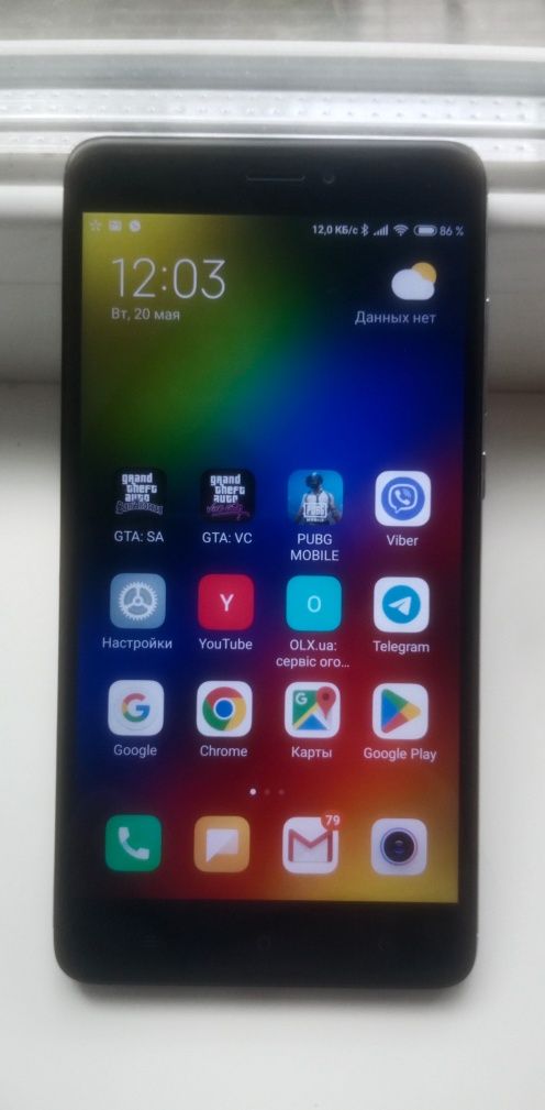 Redmi Note 4x. 3/32, Snap. Рабочий. Android 7.
