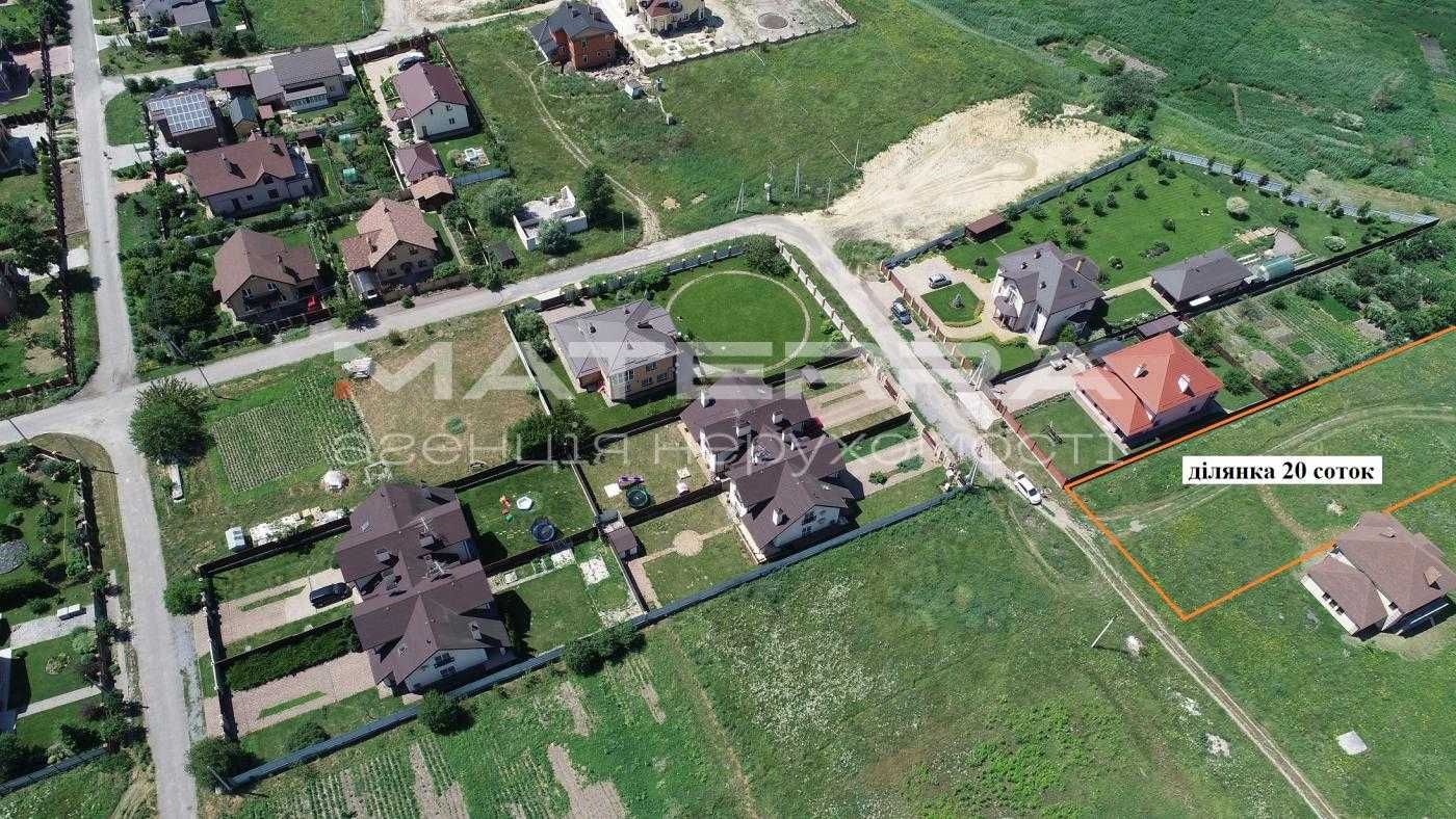 Бобриця продаж ділянки 20 сот. Супер краєвид!!