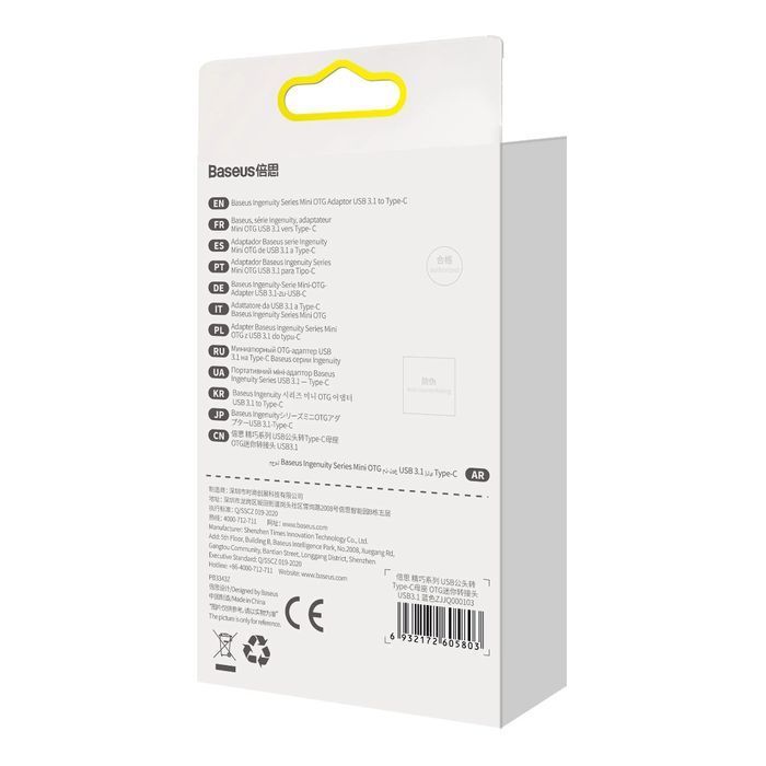 Baseus przejściówka adapter USB 3.1 OTG do USB Typ C niebieski