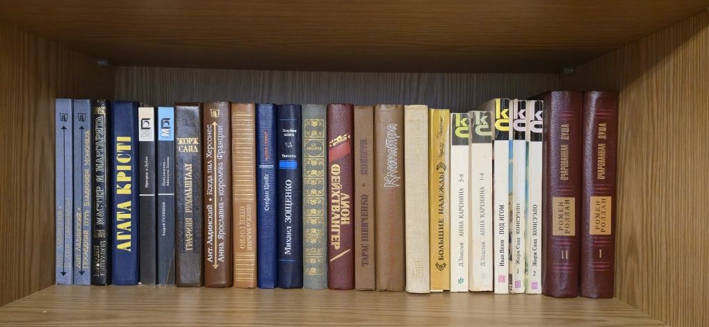 Книги: Джек Лондон Собрание Сочинений в 4 томах