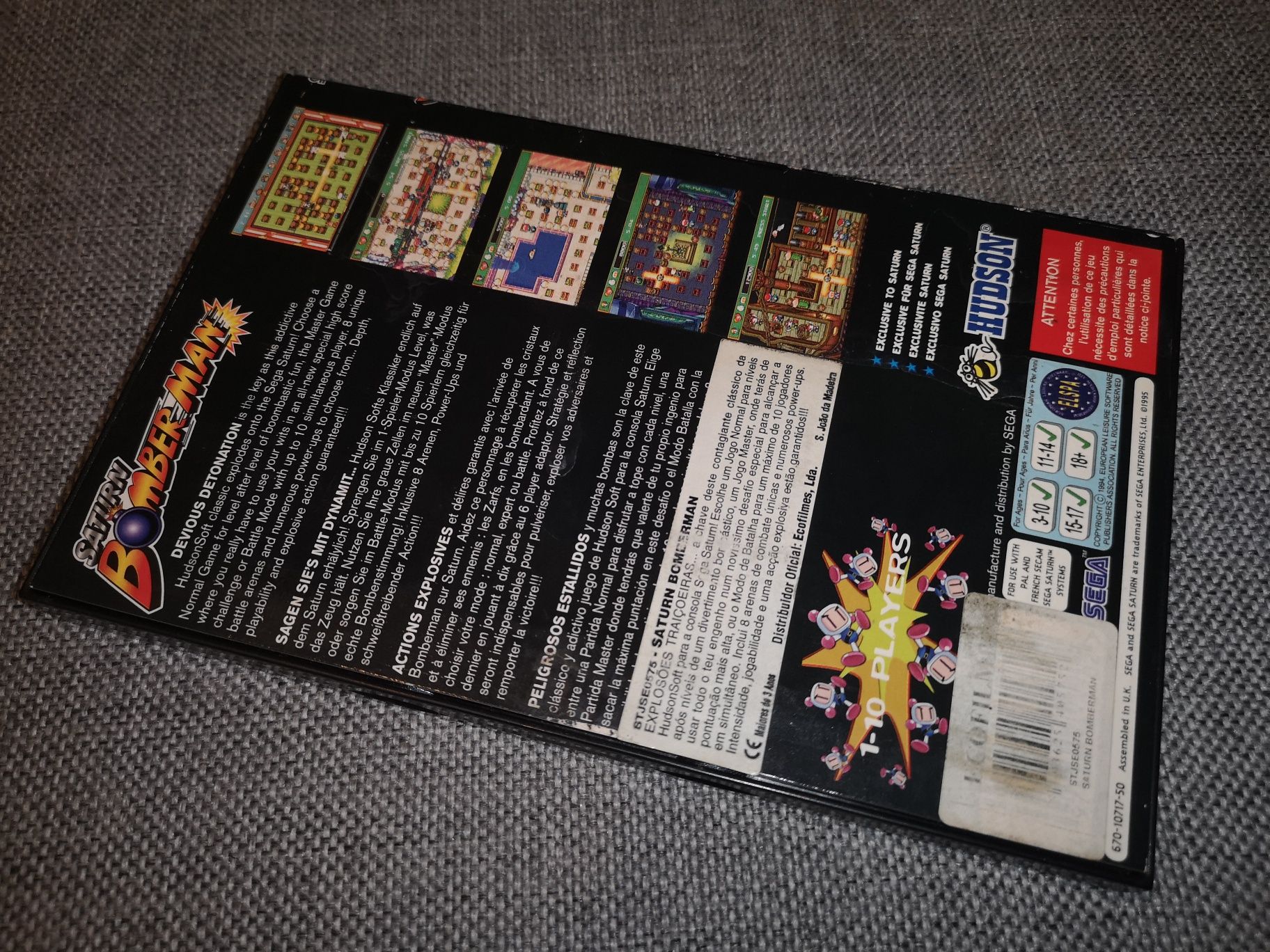 BomberMan SEGA SATURN gra ANG (płyta BDB) sklep Ursus