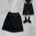 Jaded London type sweatshorts широкі спортивні шорти baggy спортивки
