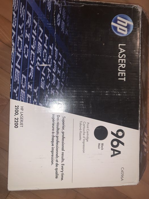 Toner HP: C4096A do drukarki HP2100/ 2200