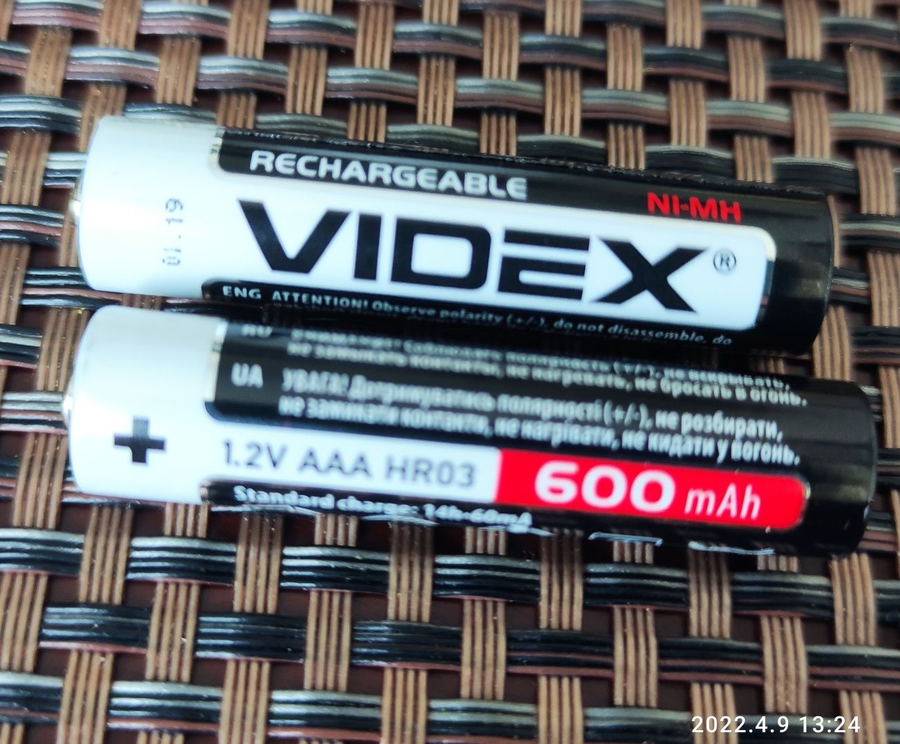 Акумулятор Videx 1.2 v , 600 mAh