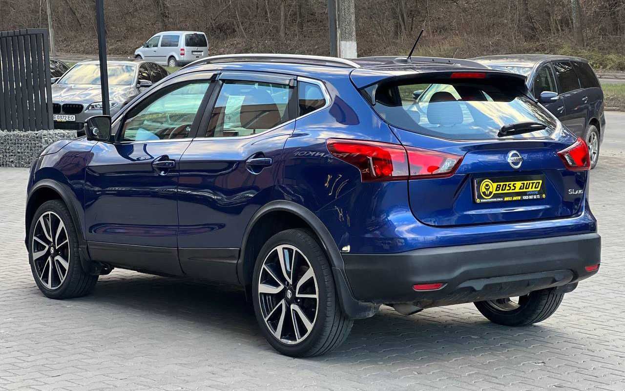 Nissan Rogue Sport 2017