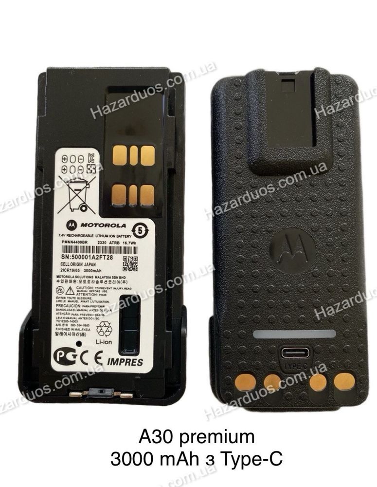 Акумулятор до Motorola 3000, 5000, 2450 / ТІЛЬКИ ОПТ