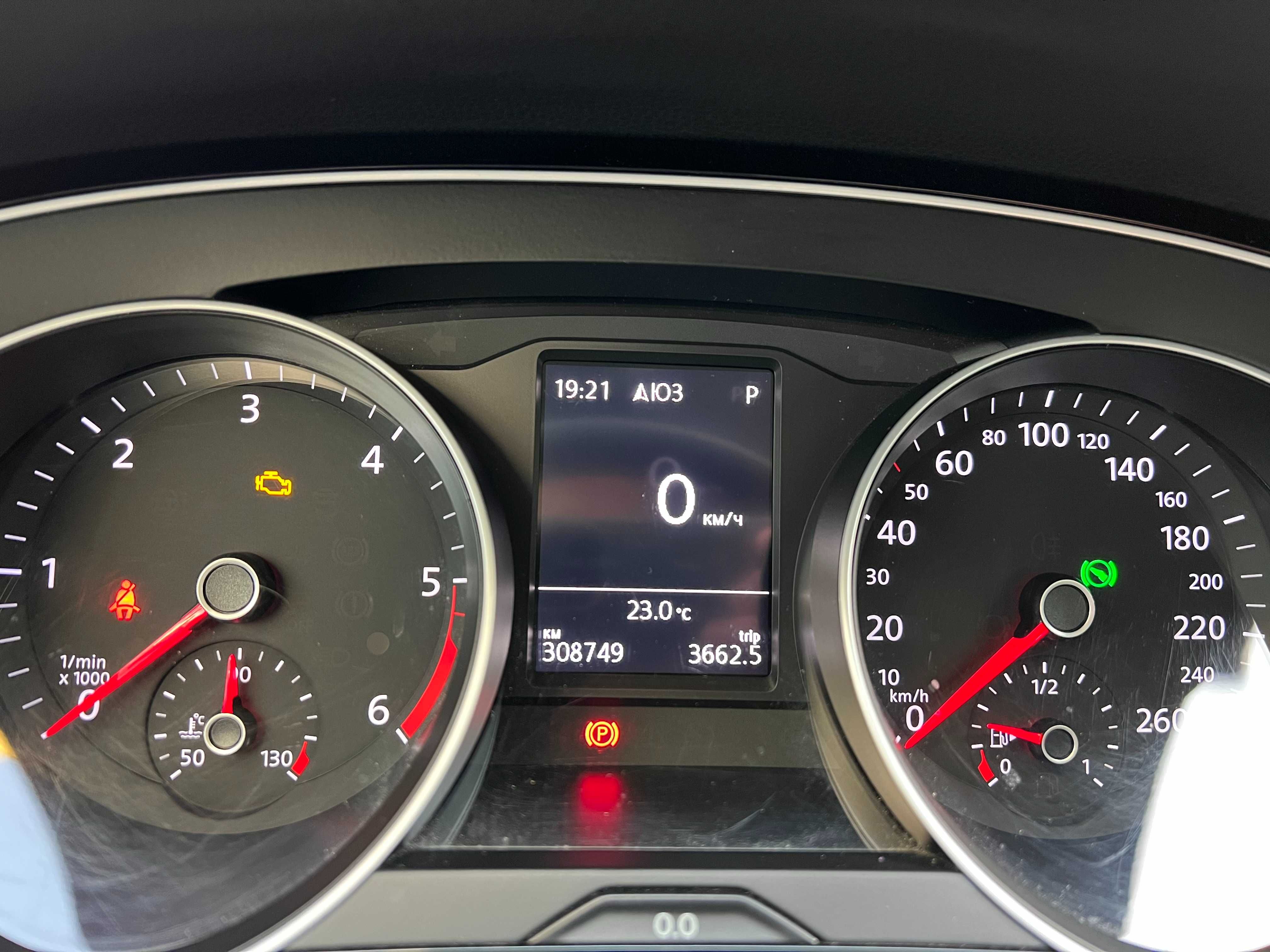 Volkswagen Passat 2015