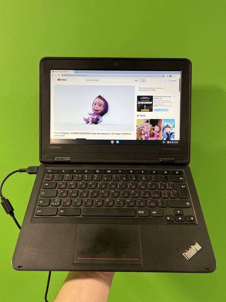 Chromebook Lenovo ThinkPad 11e