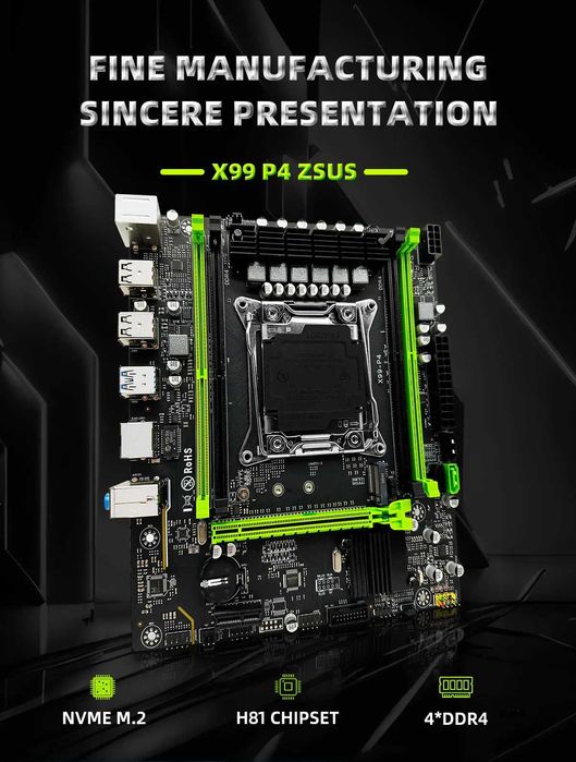 Комплект плата ZSUS X99-P4/Xeon E5 2650V4 (12 ядер/24 пот.) до 2.90GHz