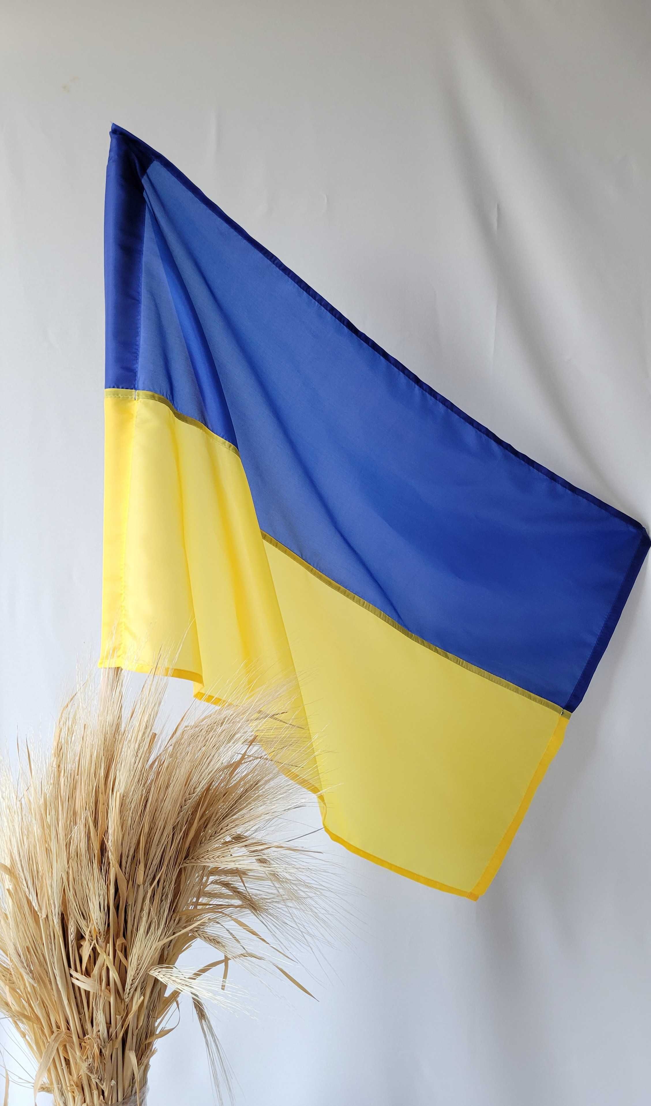 Прапор/Флаг України, УПА 90*136; 60*90 дешево!