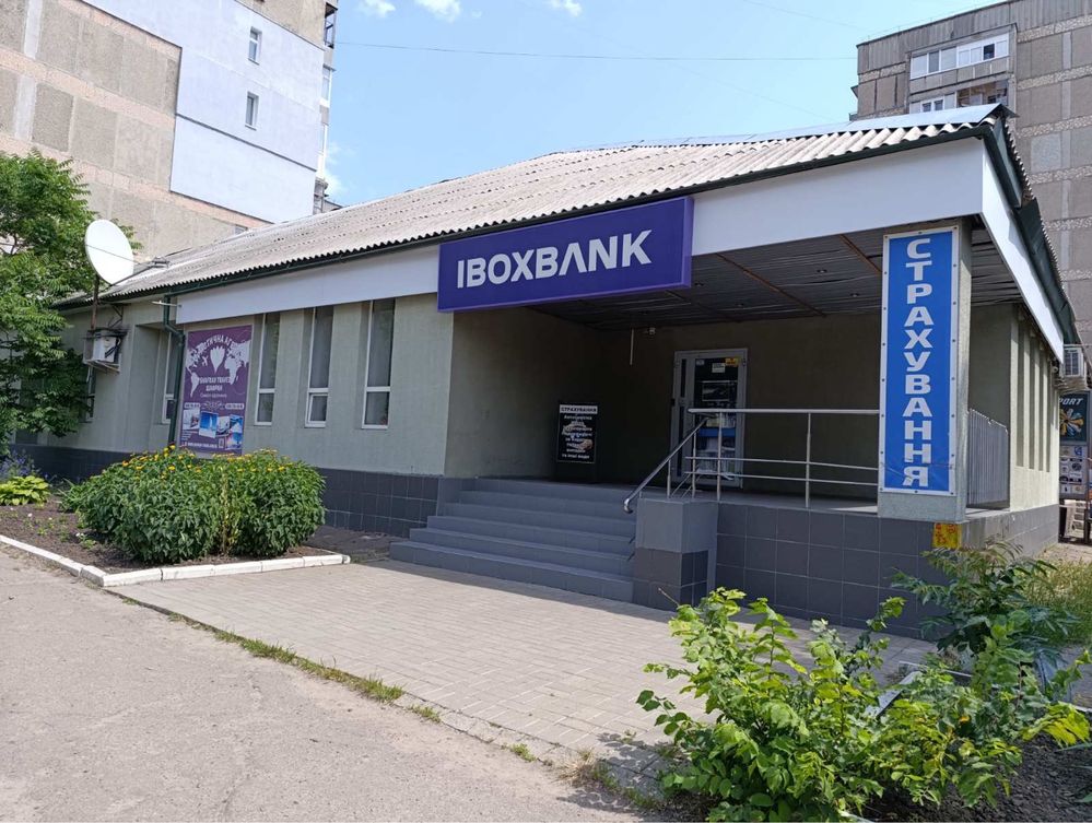 Оренда комерційного приміщення