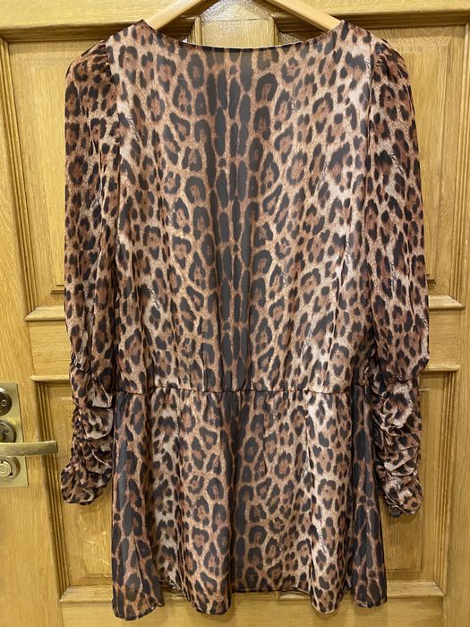 Леопардовое платье Love Republic