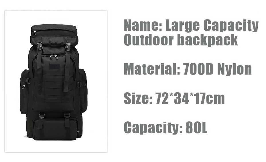 Mochila Militar de 80L - Tactical Backpack - Preto - ARTIGO NOVO