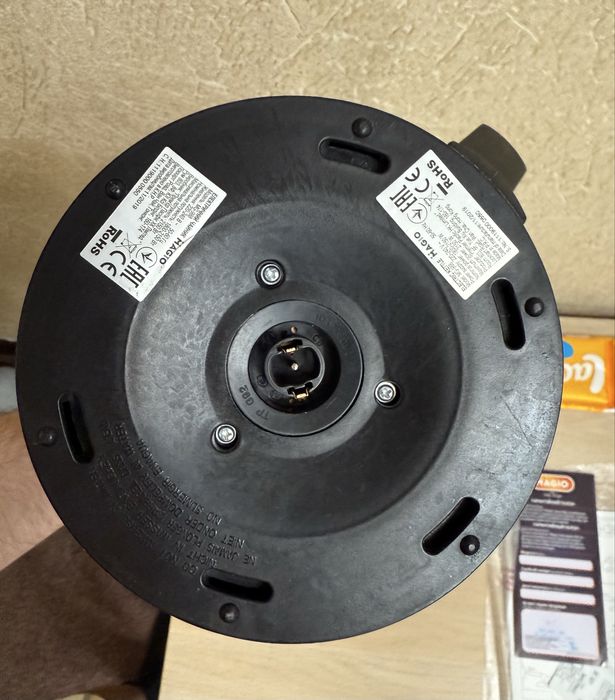 Чайник електричний Magio MG-988