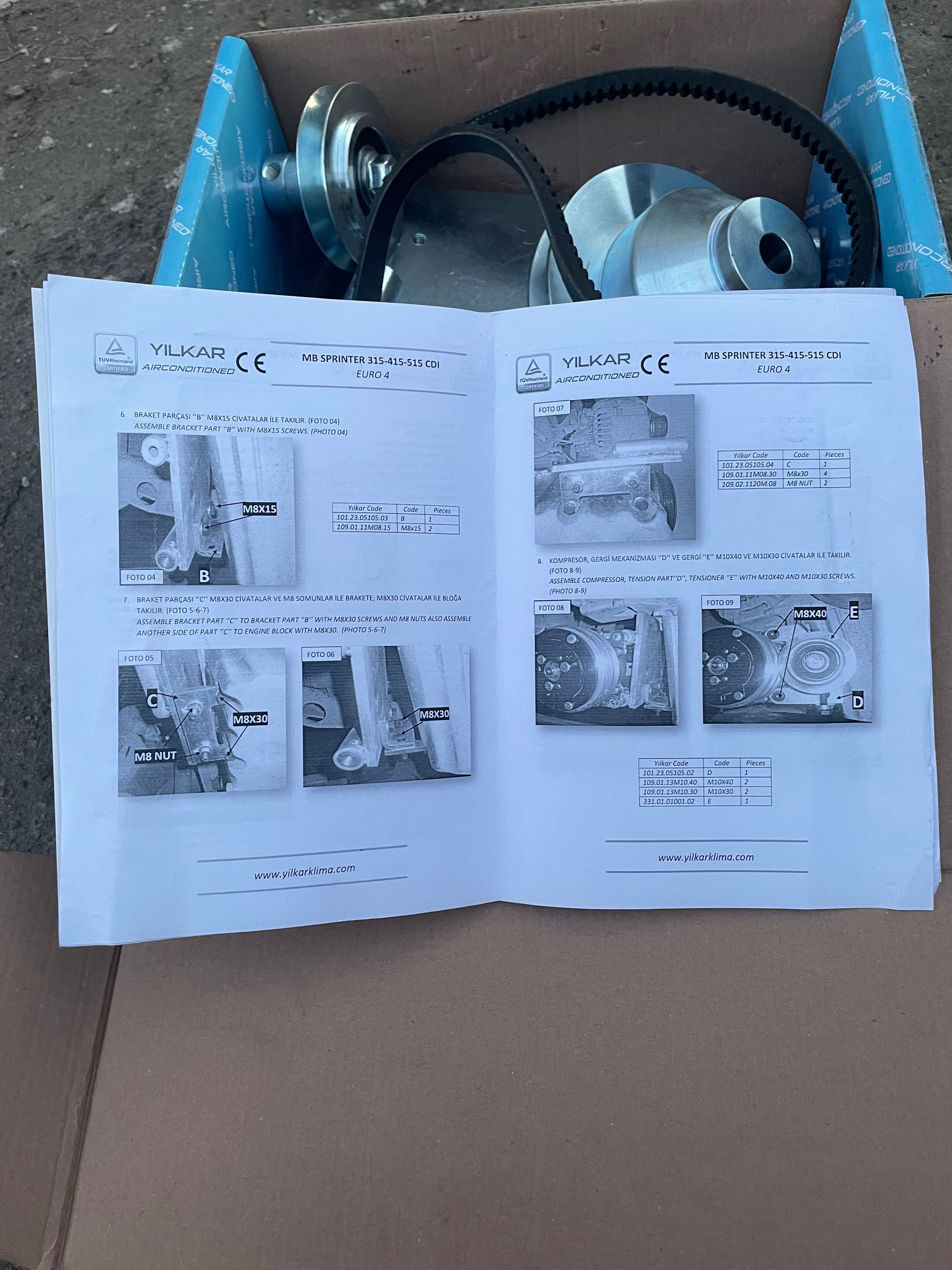 Установочный комплект компрессора кондиционера для микроавтобуса .