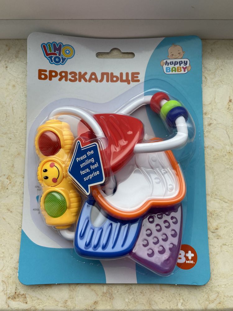 Игрушки, ниблер новые