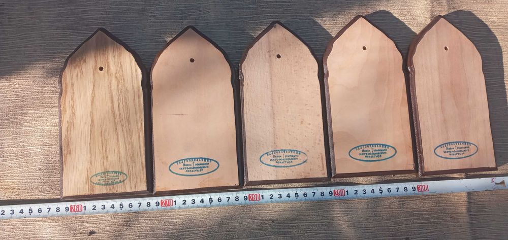 Разные церковные иконки