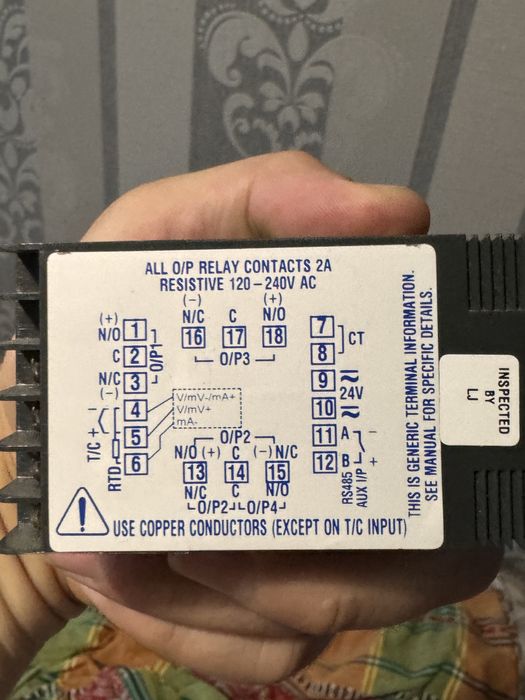 West n6100 терморегулятор